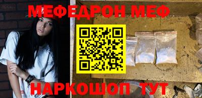 альфа пвп Волгодонск
