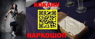 альфа пвп Волгодонск