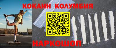спиды Волжский