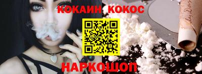 тгк Волжск