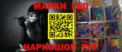 спиды Волжский