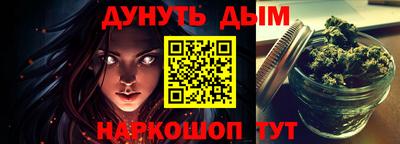 альфа пвп Волгодонск