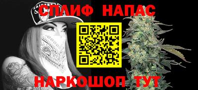 тгк Волжск
