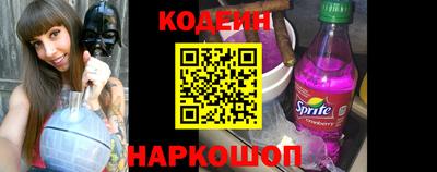 спиды Волжский