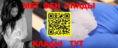 альфа пвп Волгодонск