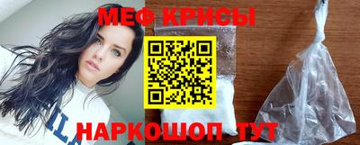 альфа пвп Волгодонск