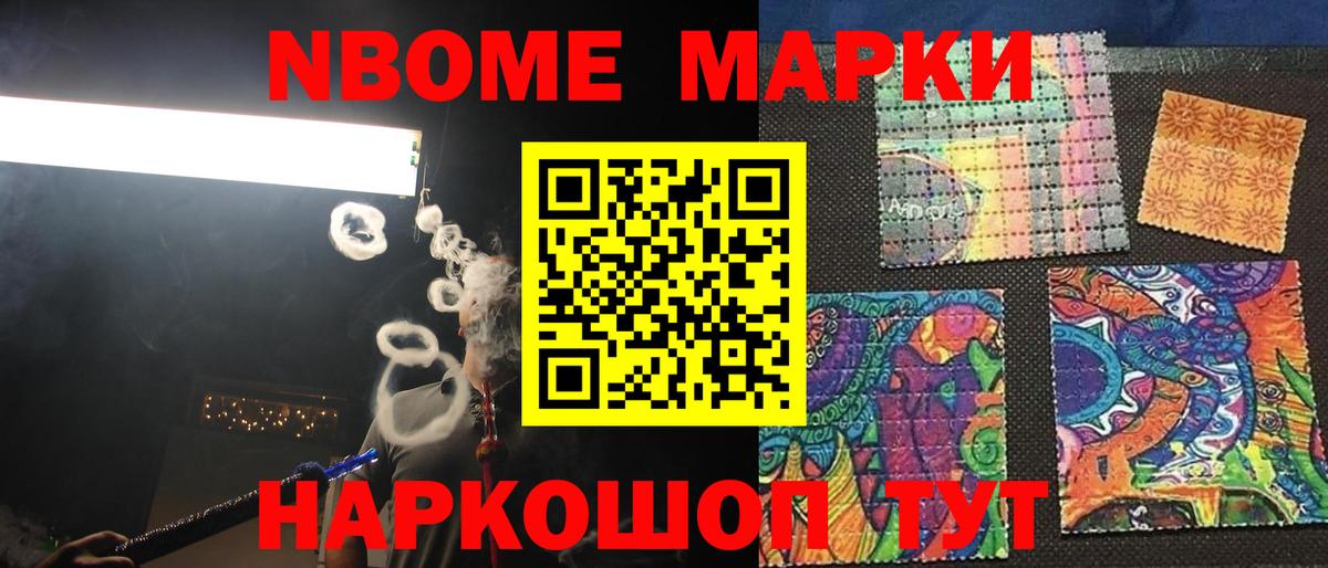 Лсд 25 экстази кислота Лыткарино